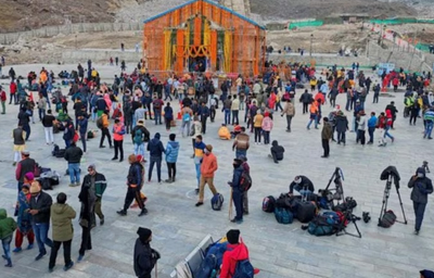 Book Tour Packages From Delhi | Trip Packages From Delhi